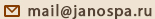 Наша почта mail@janospa.ru